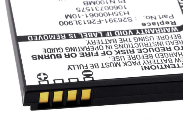Μπαταρία GPS    Fujitsu Pocket Loox N100 / type 35H00061-10M  3.7V 1100mAh Li-ion  (G7N100)