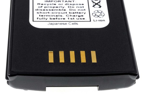 Μπαταρία barcode scanner    Psion/ Teklogix 7535  7.4V 1900mAh Li-ion  (O57535)
