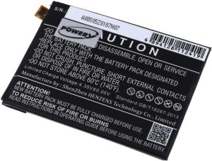 Μπαταρία smartphone   Sony Ericsson Xperia Z5 Dual / type LIS1593ERPC  3.8V 2800mAh Li polymer  (P5XZ5D)