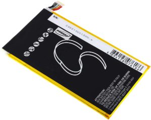 Μπαταρία για   Amazon Kindle Fire HD / type 26S1001  3.7V 4000mAh Li polymer  (V907)