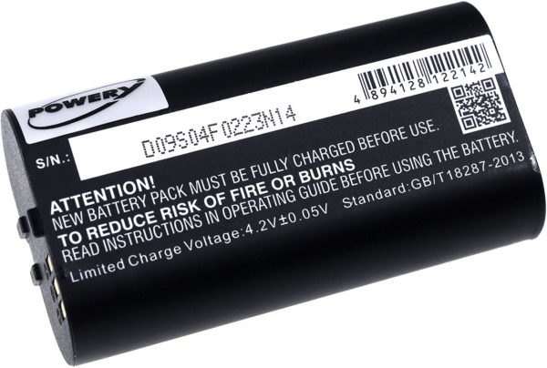 Μπαταρία για    SportDog TEK 2.0 / type V2HBATT  3.7V 5200mAh Li-ion  (V9TEK2)